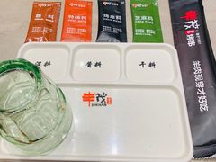 自助取餐区-丰茂烤串(建设街店)