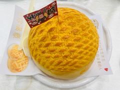 金丝神湾菠萝包-邑家人·山水四合院