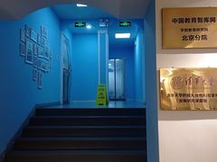 -Lucy水世界游泳学校(望京馆)