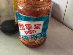 -古徽州馄饨店(宝安路店)