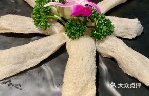 Bamboo Shoots and Slime Delight