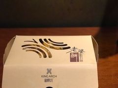 -御蝶坊生日蛋糕KNAC(领域店)