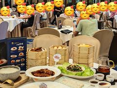 -顺德渔村·岭南一号