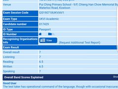 -环球雅思·托福·ALevel·OSSD·DSE·留学英语培训学校(体育西校区)
