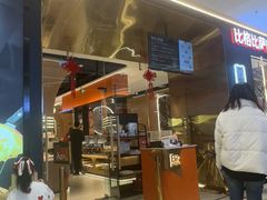 -比格比萨自助(潍坊新辰天地店)