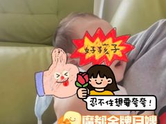 -小蝌蚪·寻·月嫂(普陀总部)