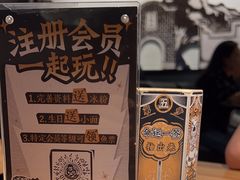 -太二酸菜鱼(福州泰禾店)