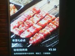 -丰茂海鲜烧烤(龙源华府店)