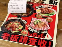 -肥韬茶餐厅(南山mini店)