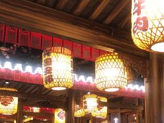 -杨记隆府(时代天街店)
