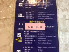 -蓝堡俱乐部