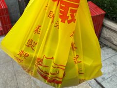 -鹅最好(南光店)