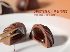 -Olé精品超市(太原万象城店)