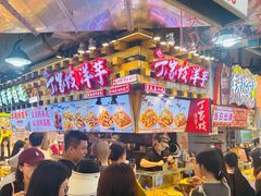 -周小亮丁家坡洋芋(全国总店)