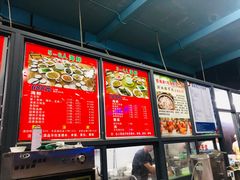 -正能量1号海鲜加工店