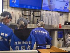 -煲珠公·老红糖珍珠奶茶(长宁龙之梦店)