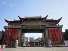 门面-龙潭水乡