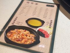 -任兴记(定西路店)