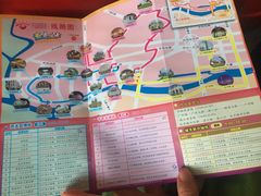 -广州都市观光巴士(粤陶巴)