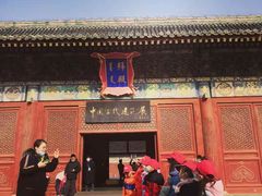 -童学馆亦庄馆(天宝中街店)