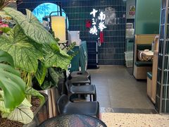 -南拳十三姨·潮汕砂锅粥·粤菜(西单大悦城店)