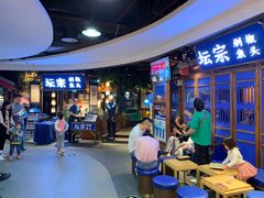 -坛宗剁椒鱼头(河西王府井店)