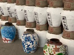 -中国黄酒博物馆