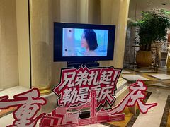 -盛宴标帜西餐厅龙虾.鲍鱼•牛排(重庆喜来登大酒店)