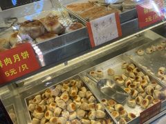 -宋记饼家(石门二路店)