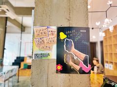 -Nectar One Cafe(勇烈路n1店)