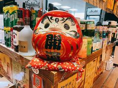 -和蕴日本料理