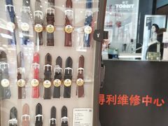 -翠微百货(龙德店)