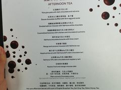 -深圳中洲万豪酒店·大堂酒廊·高空海景