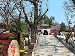 -红螺寺