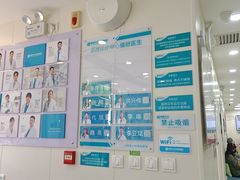 -美联众合动物医院·24h京西诊疗中心