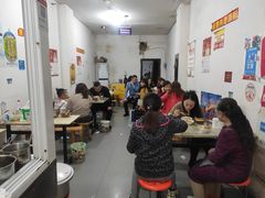 大堂-川剧团老凉粉