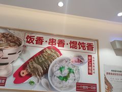 -海淀黄庄(地铁站)