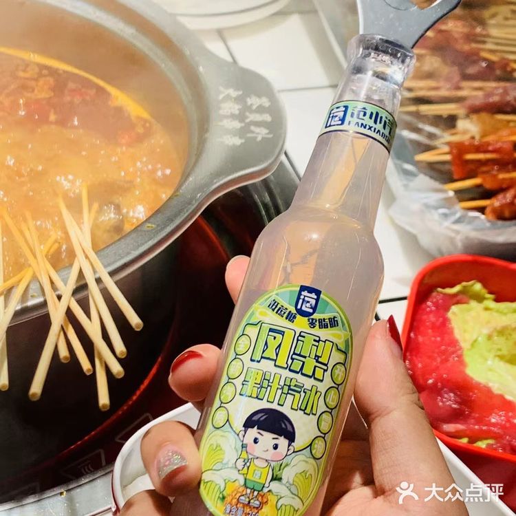 镇海骆驼夜宵好去处