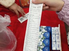 -大润发(花雨店)