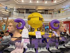 -凯德广场(学府店)