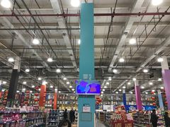 -麦德龙(闵行店)