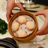 连续五年的米其林二星餐厅，总有它的厉害之处啊！