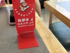 -徐州小吃(明瓦廊店)