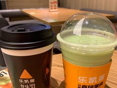 -乐凯撒披萨(喜荟城店)