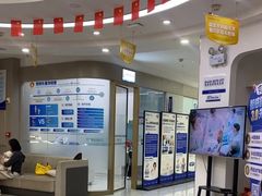 -咿呀口腔(光谷分院)