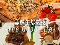-碧特博格·20年品牌西餐厅(芜湖路店)