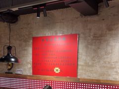 -江湖六膳門串串香(隆礼路店)