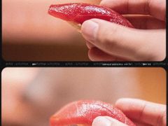 -橼舍鮨青木