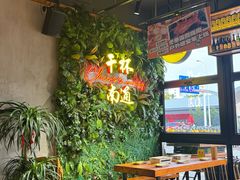 -本色.小马哥烧烤(五一路总店)
