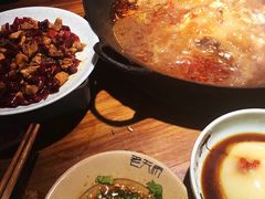 -老天桥蛙炉火锅(姑苏总店)
